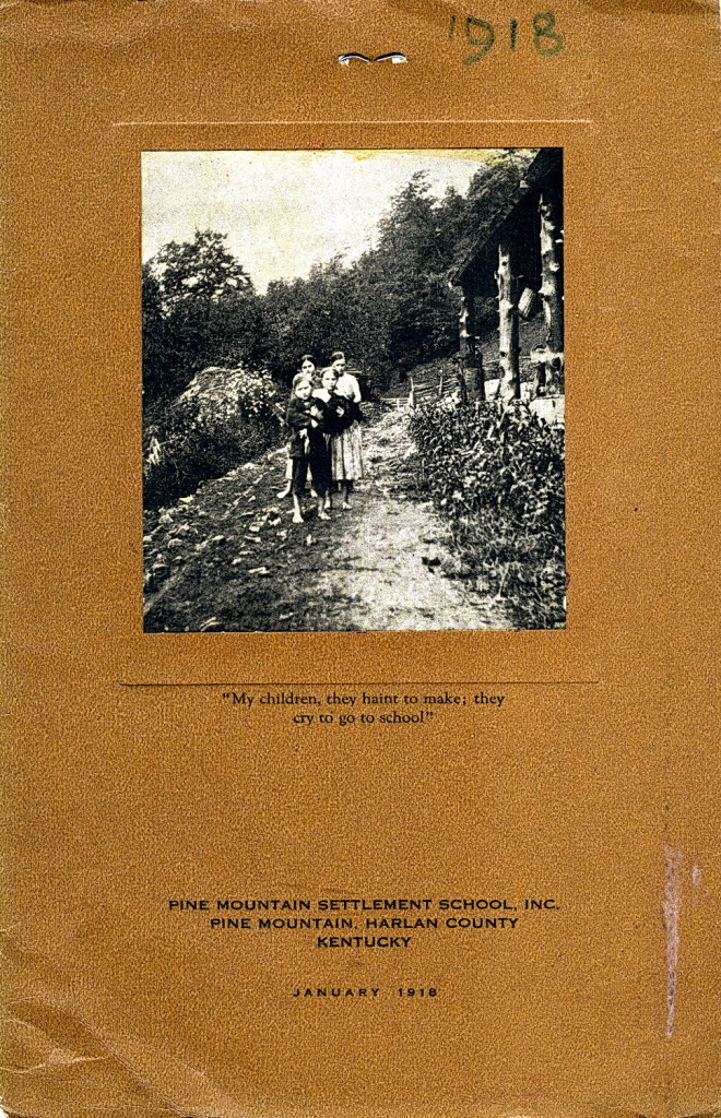 1918 PMSS Catalog